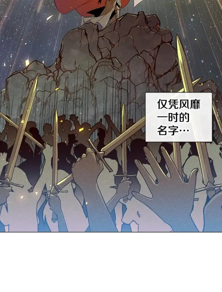 《顶级英雄归来》1.英雄长廊图2