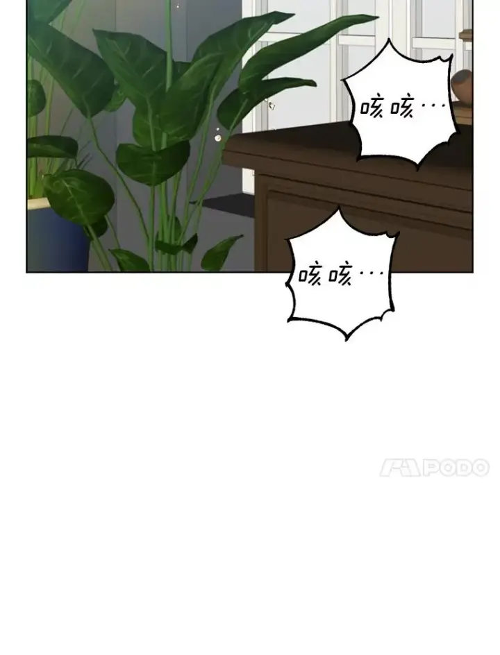 《顶级英雄归来》100.前往琳迪斯的首都图36