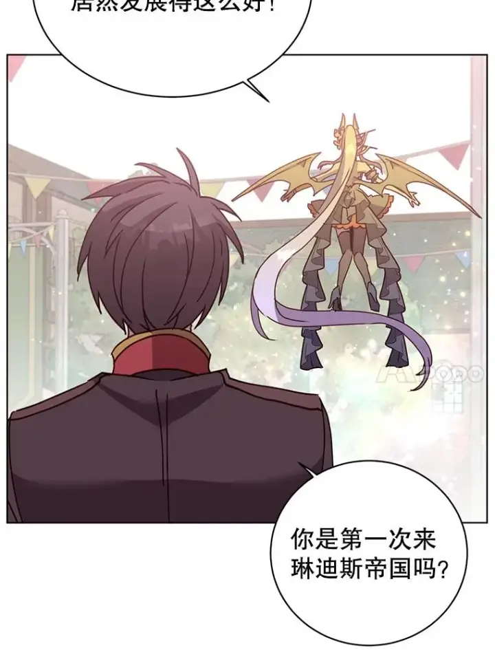 《顶级英雄归来》100.前往琳迪斯的首都图50