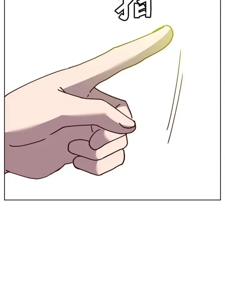 《顶级英雄归来》100.前往琳迪斯的首都图55
