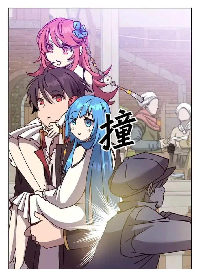 《顶级英雄归来》100.前往琳迪斯的首都图79