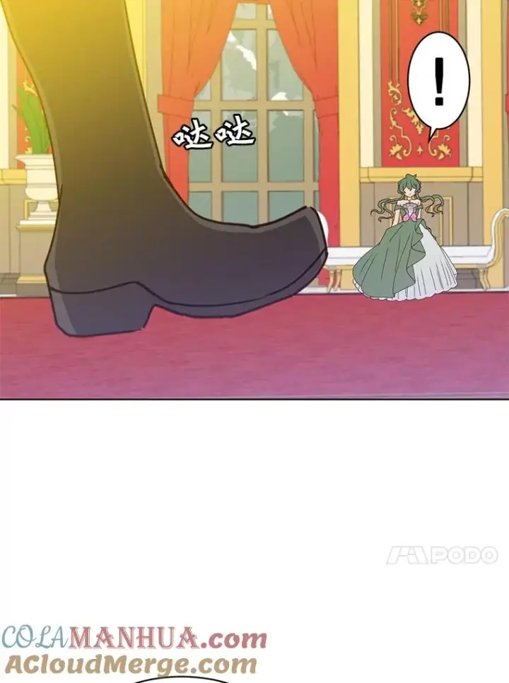 《顶级英雄归来》101.参加皇室宴会图97