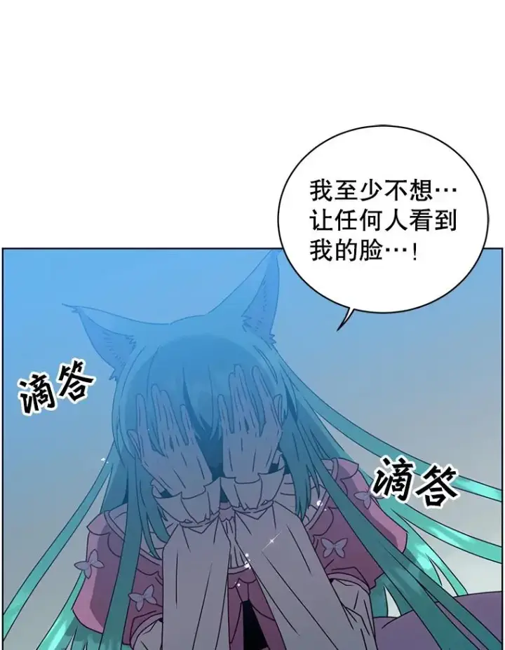 《顶级英雄归来》102.主人公登场图103