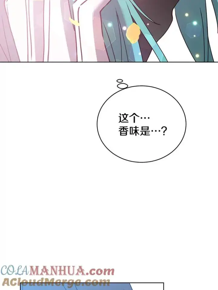《顶级英雄归来》102.主人公登场图121