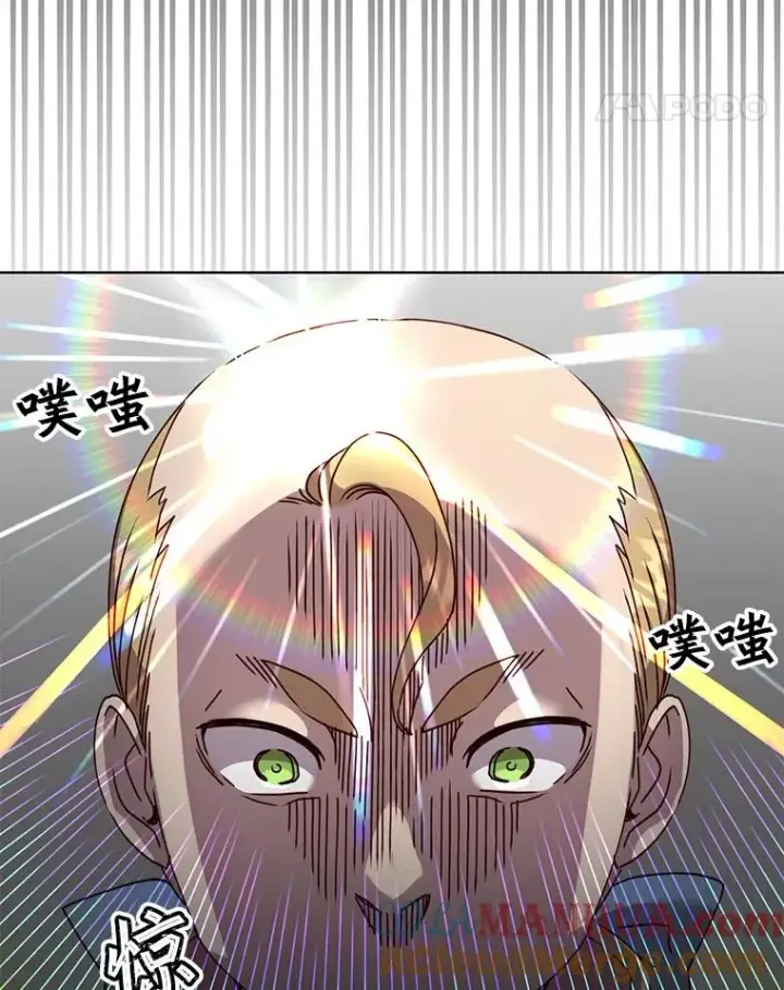 《顶级英雄归来》102.主人公登场图17