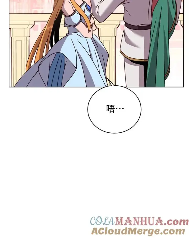 《顶级英雄归来》102.主人公登场图37