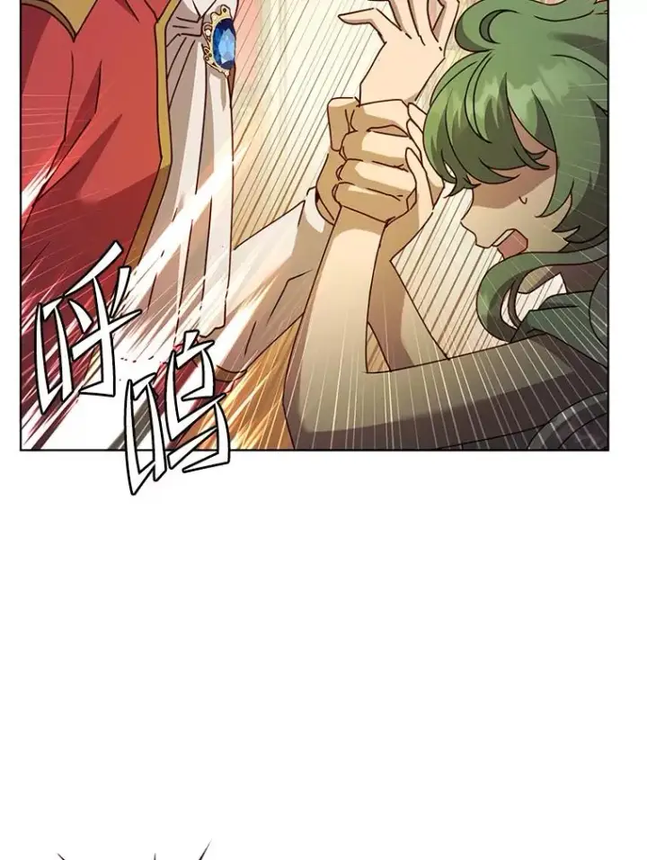 《顶级英雄归来》102.主人公登场图6