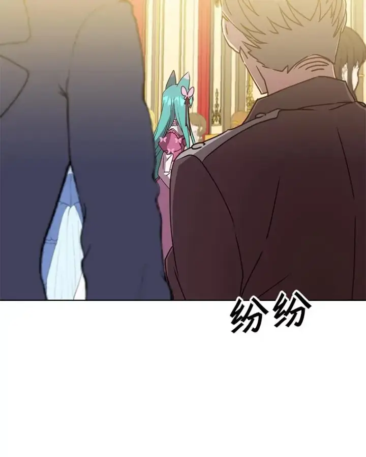 《顶级英雄归来》102.主人公登场图67