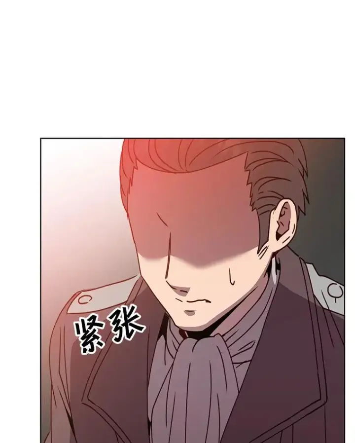 《顶级英雄归来》102.主人公登场图68