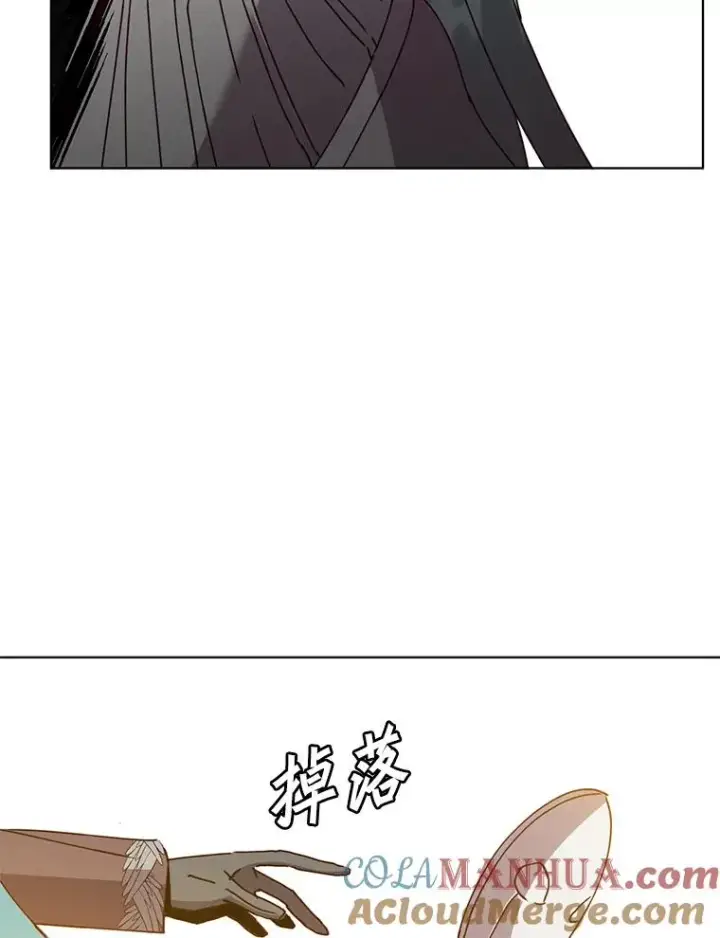 《顶级英雄归来》102.主人公登场图77