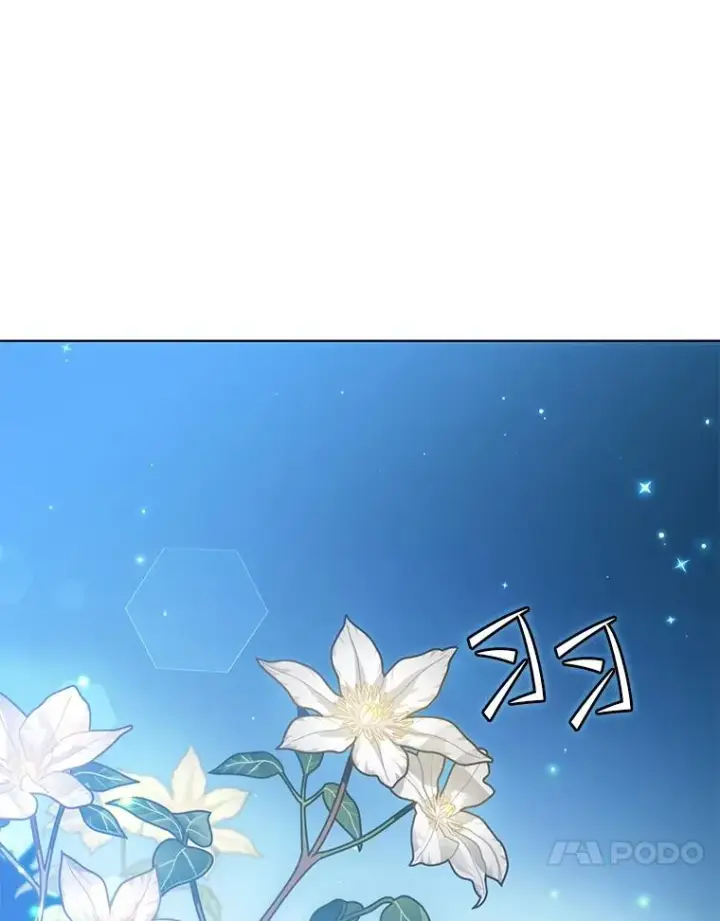 《顶级英雄归来》103.交易图27