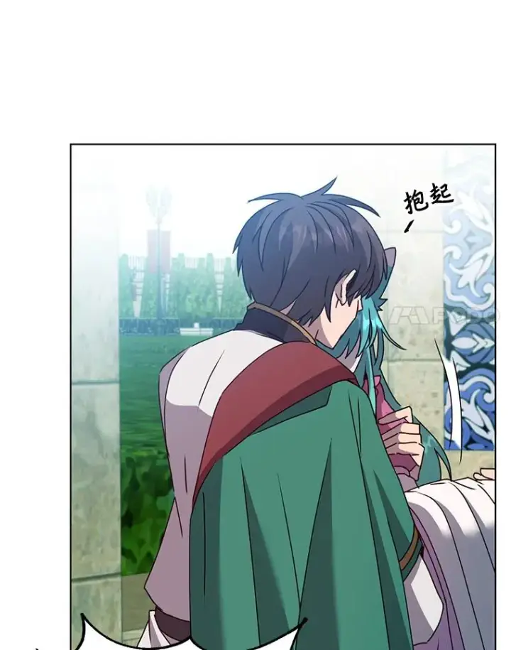 《顶级英雄归来》103.交易图55