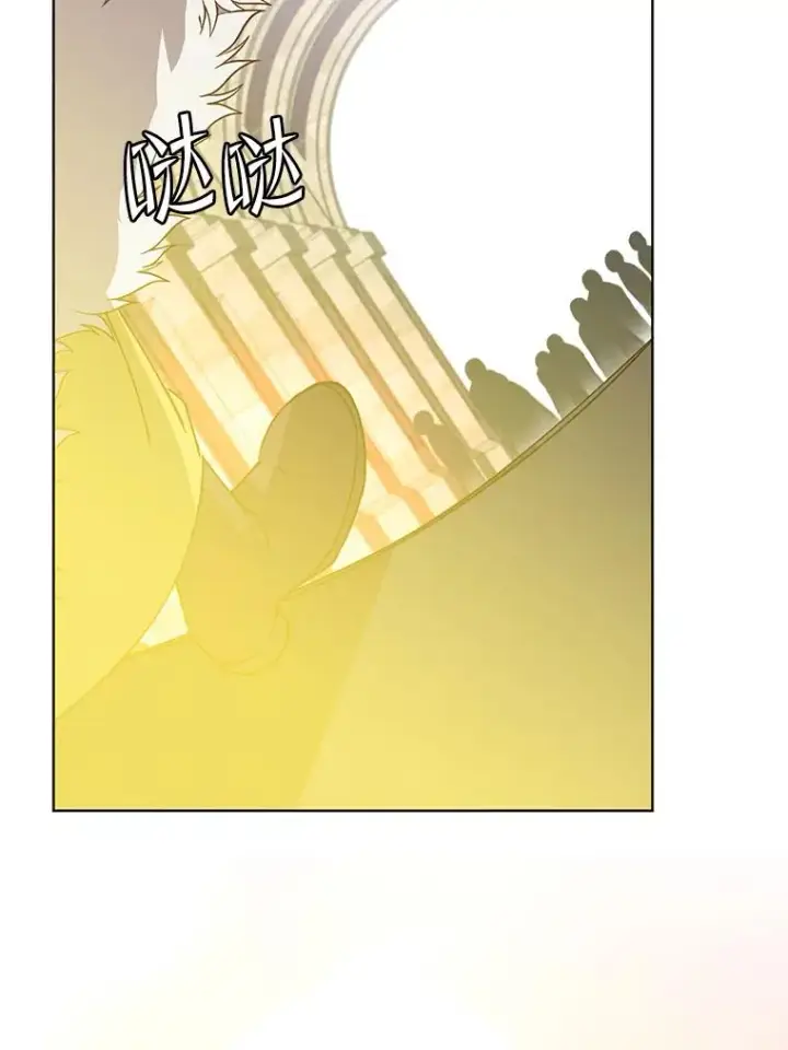 《顶级英雄归来》103.交易图70