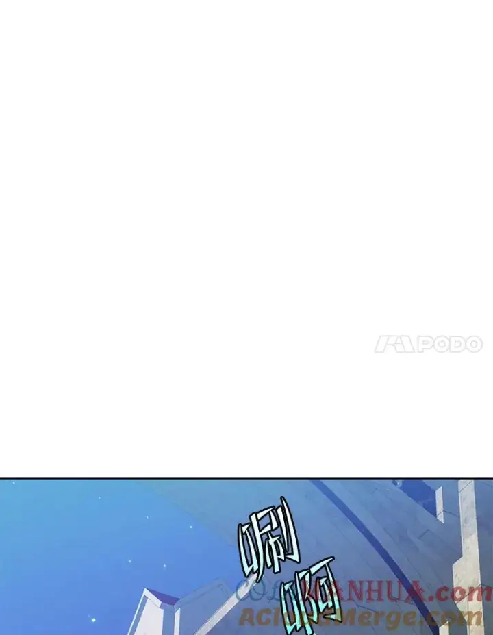 《顶级英雄归来》103.交易图81