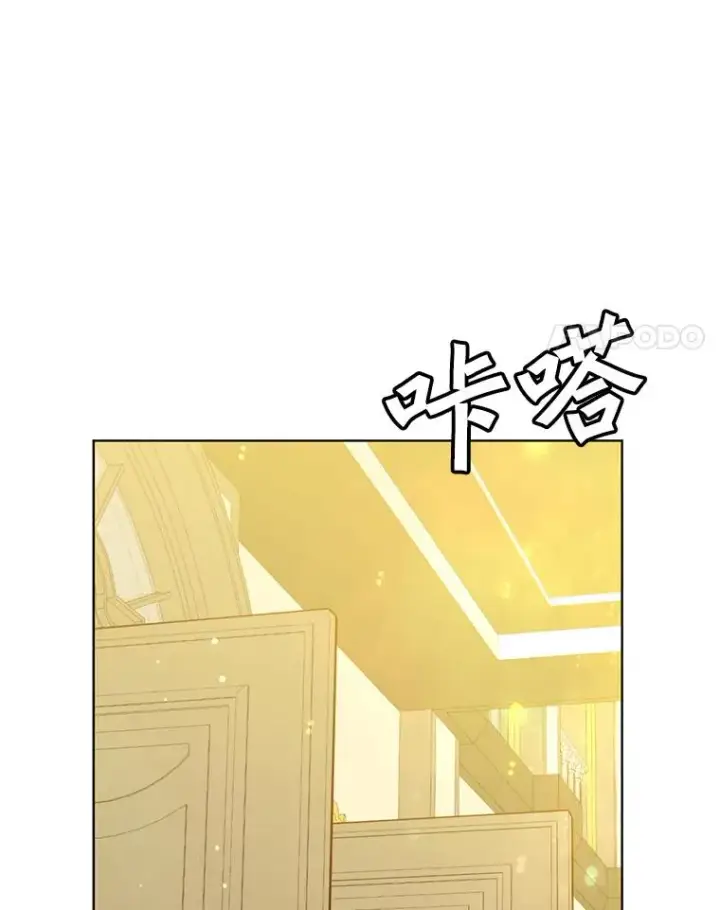 《顶级英雄归来》104.治愈图108