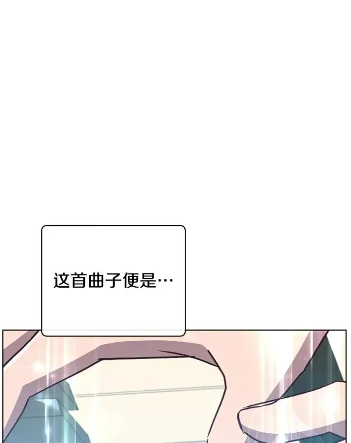 《顶级英雄归来》104.治愈图112