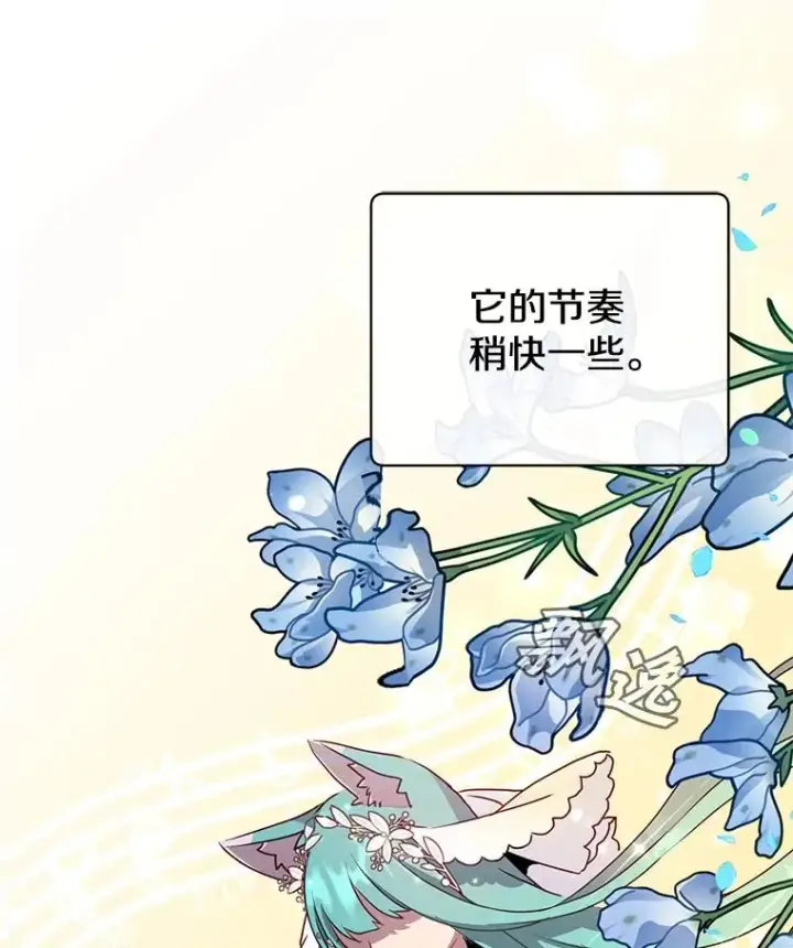 《顶级英雄归来》104.治愈图114