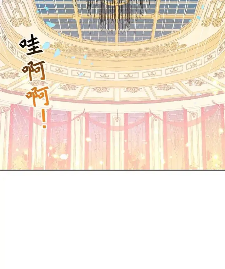 《顶级英雄归来》104.治愈图119
