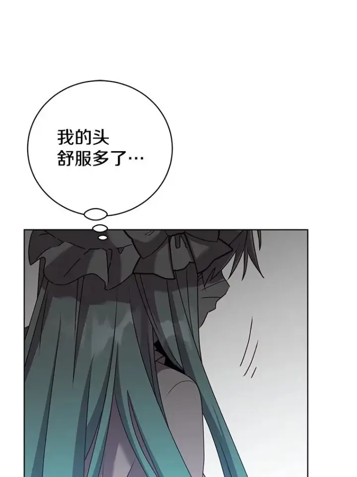 《顶级英雄归来》104.治愈图58
