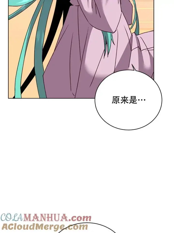 《顶级英雄归来》104.治愈图73
