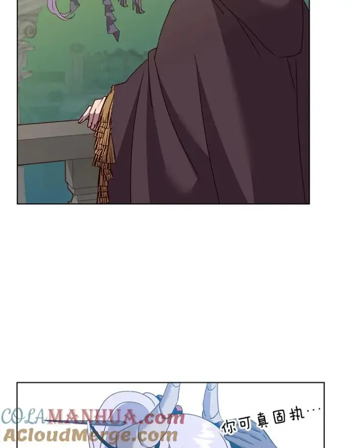 《顶级英雄归来》106.神梦图101