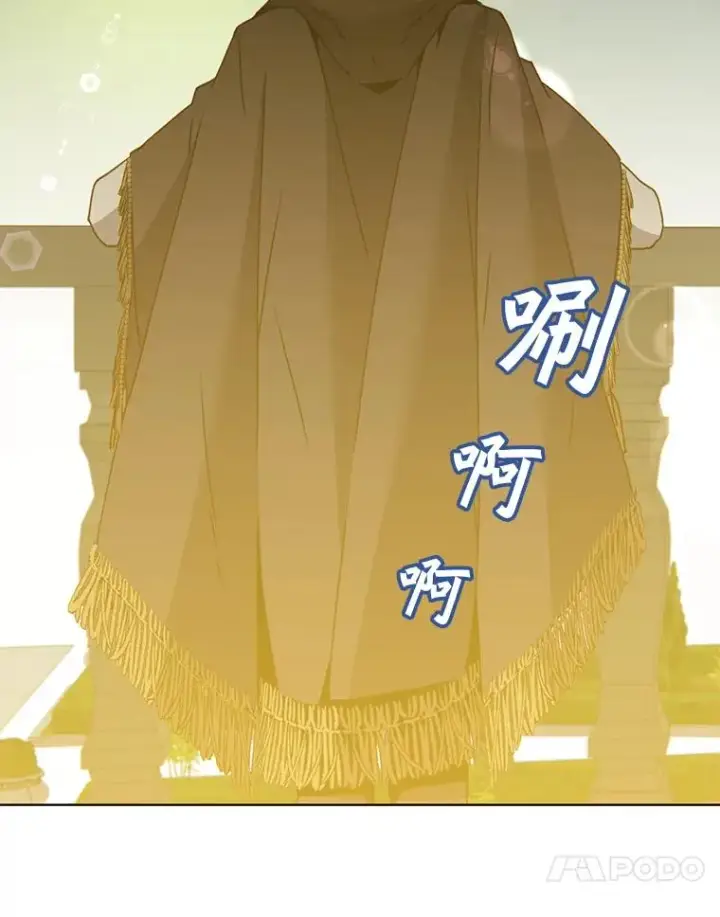 《顶级英雄归来》106.神梦图106