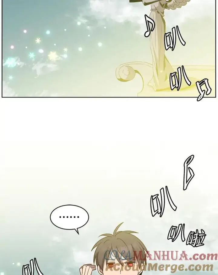 《顶级英雄归来》106.神梦图33