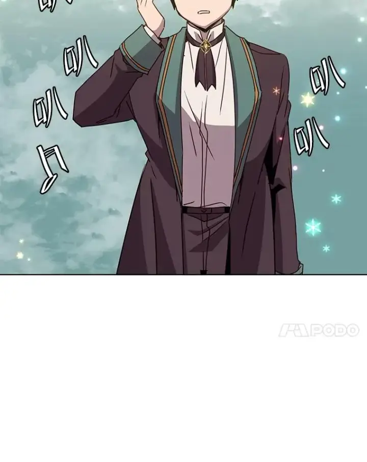 《顶级英雄归来》106.神梦图34