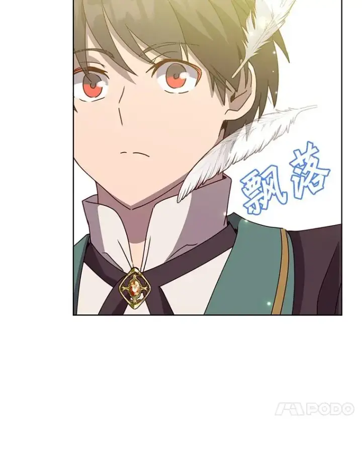 《顶级英雄归来》106.神梦图44