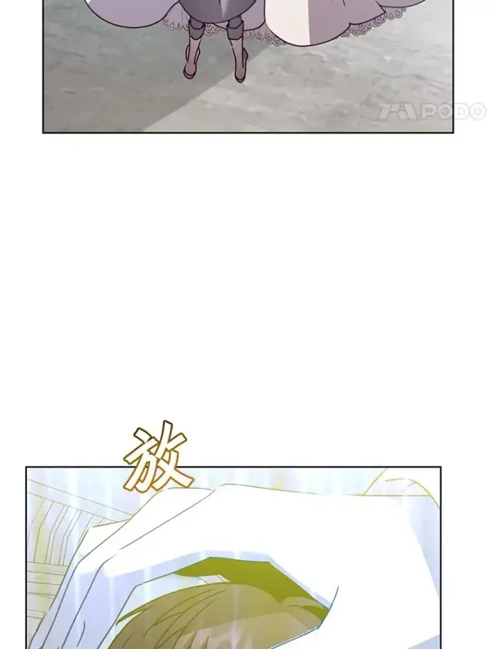 《顶级英雄归来》106.神梦图48