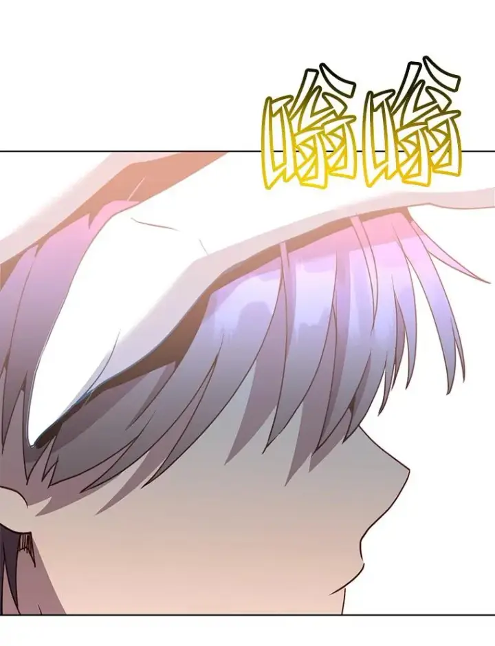 《顶级英雄归来》106.神梦图50