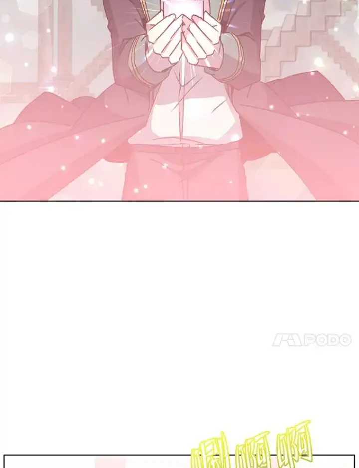 《顶级英雄归来》106.神梦图54