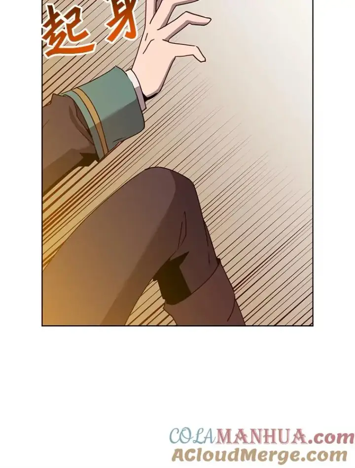 《顶级英雄归来》106.神梦图57