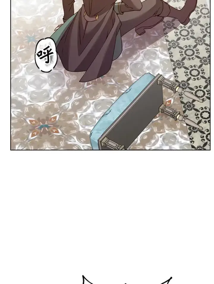 《顶级英雄归来》106.神梦图59
