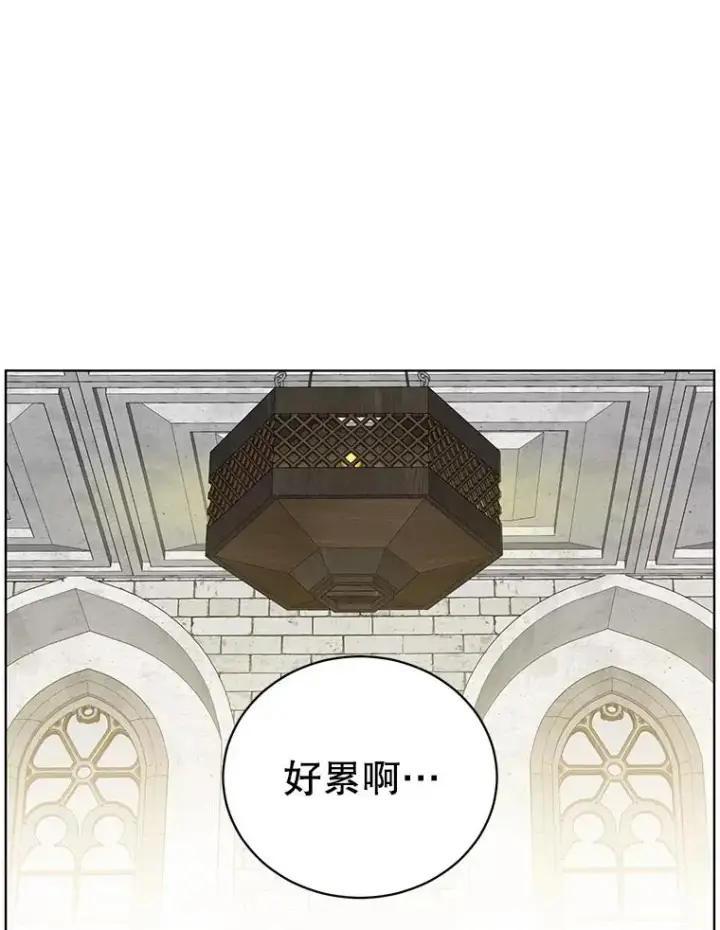《顶级英雄归来》107.第二桩生意图56