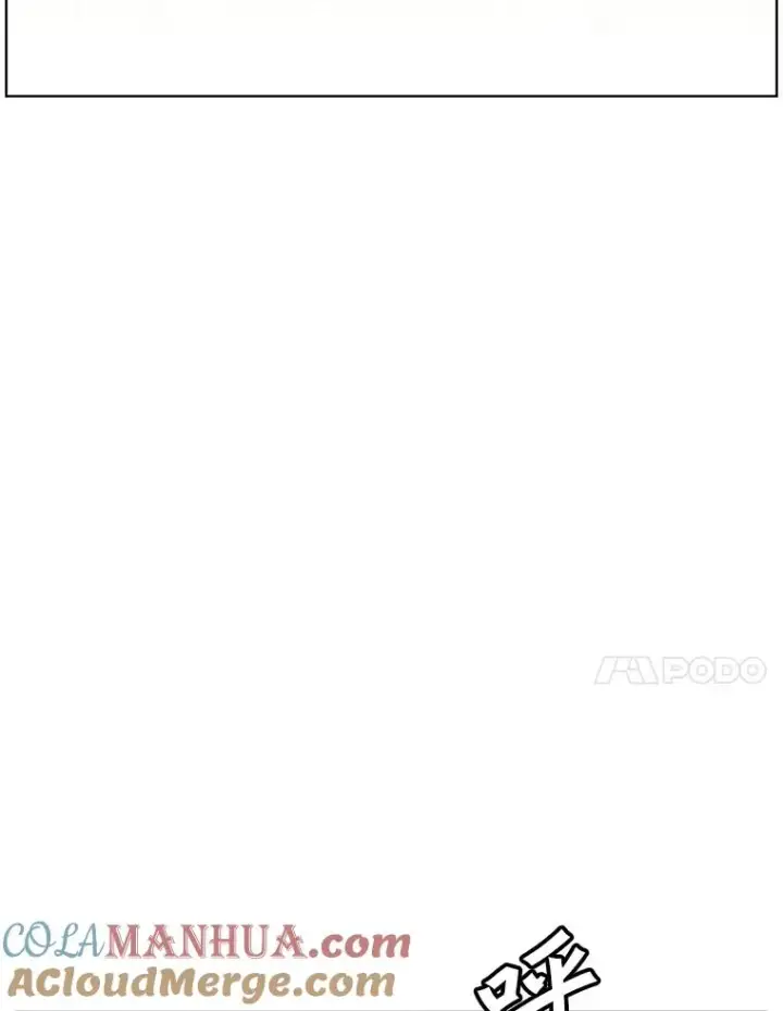 《顶级英雄归来》107.第二桩生意图57