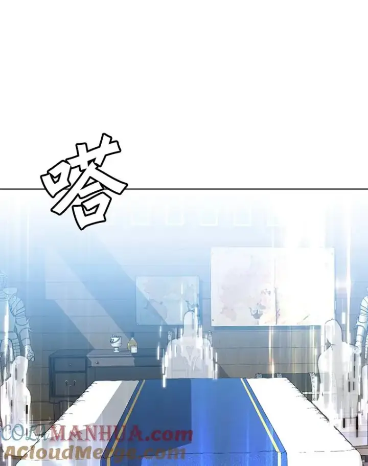 《顶级英雄归来》107.第二桩生意图69