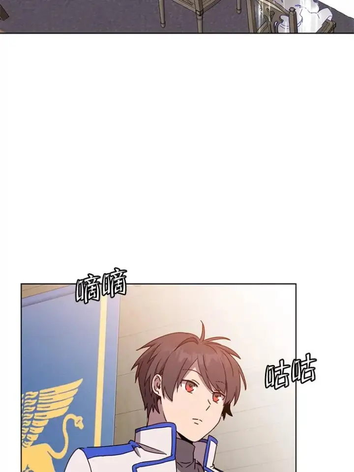 《顶级英雄归来》107.第二桩生意图86