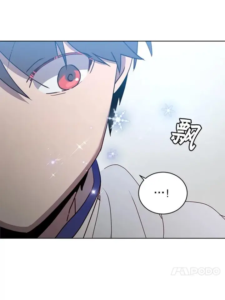 《顶级英雄归来》108.晋升考试图44
