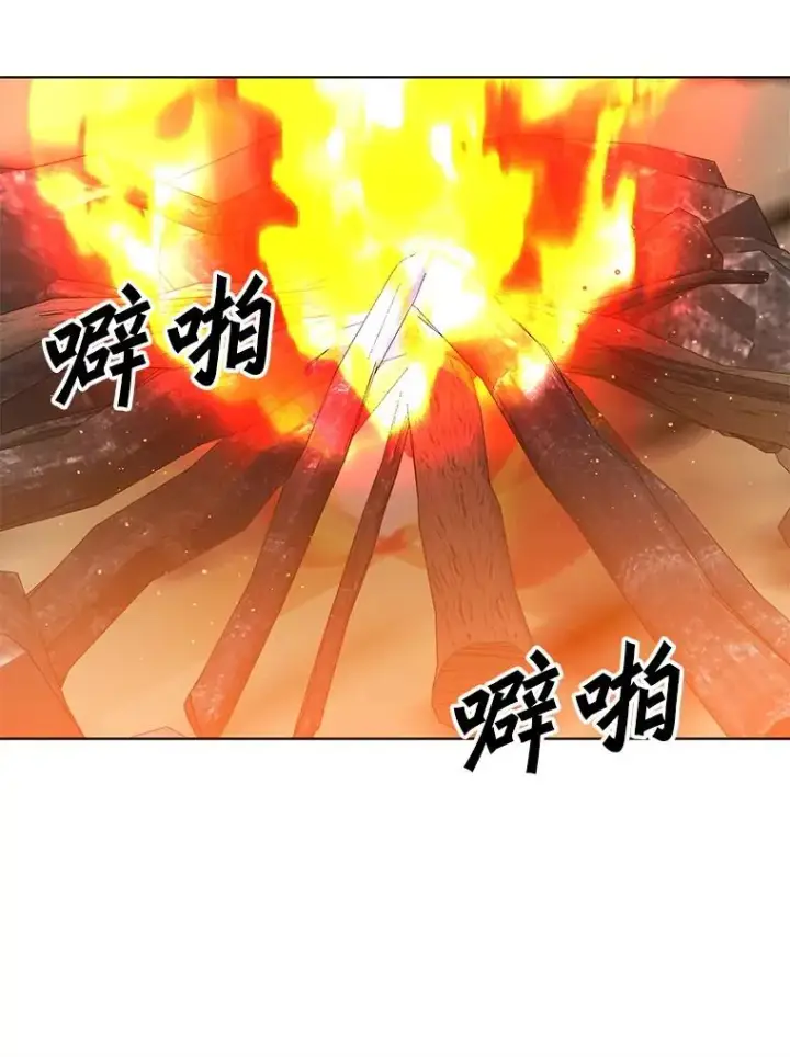 《顶级英雄归来》108.晋升考试图58