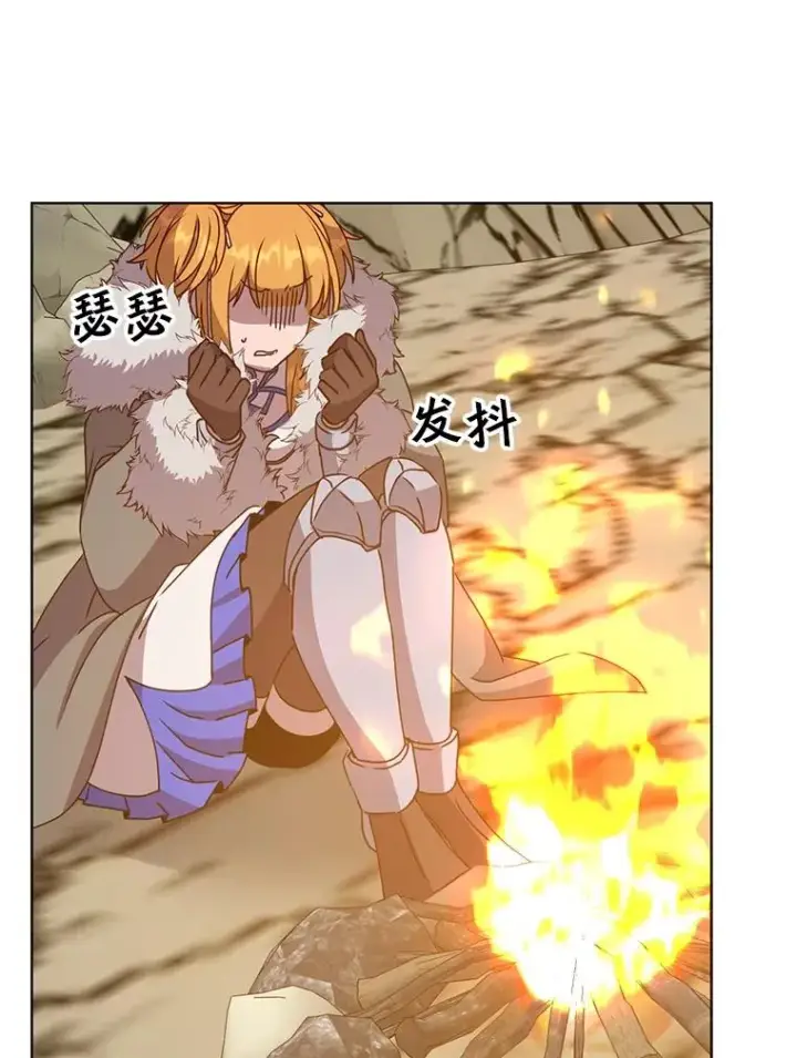 《顶级英雄归来》108.晋升考试图59