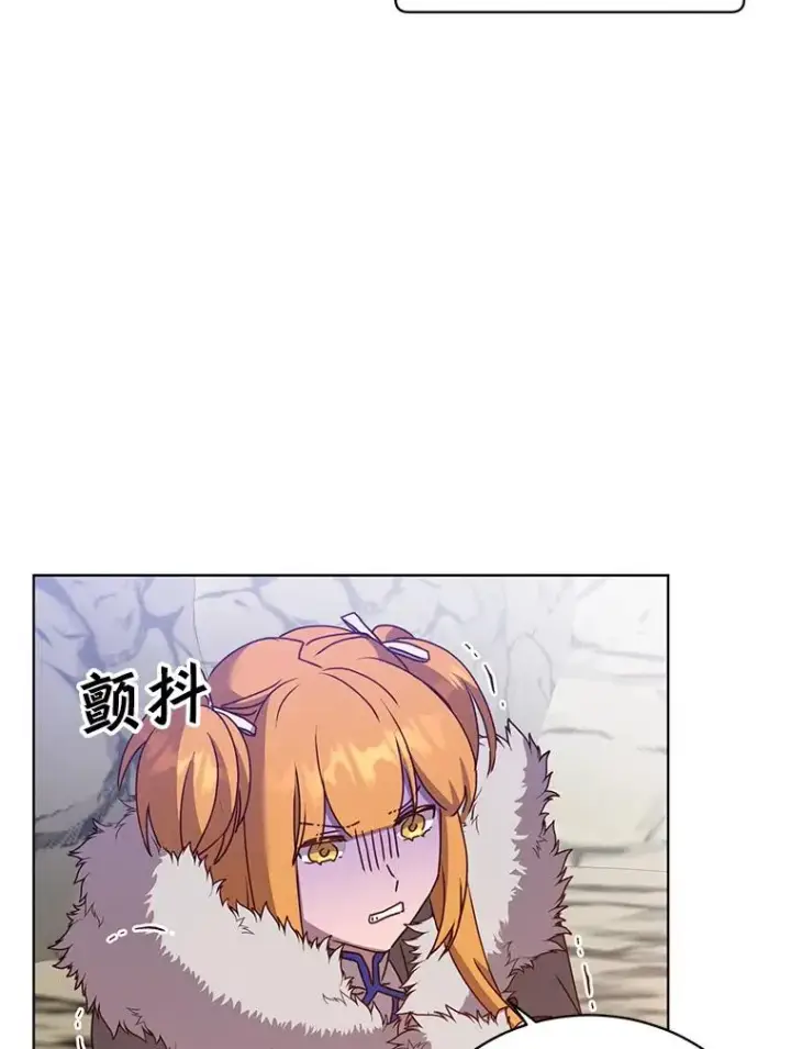《顶级英雄归来》108.晋升考试图68