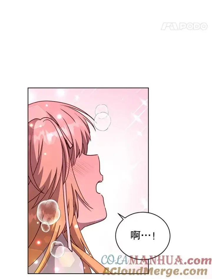 《顶级英雄归来》108.晋升考试图77