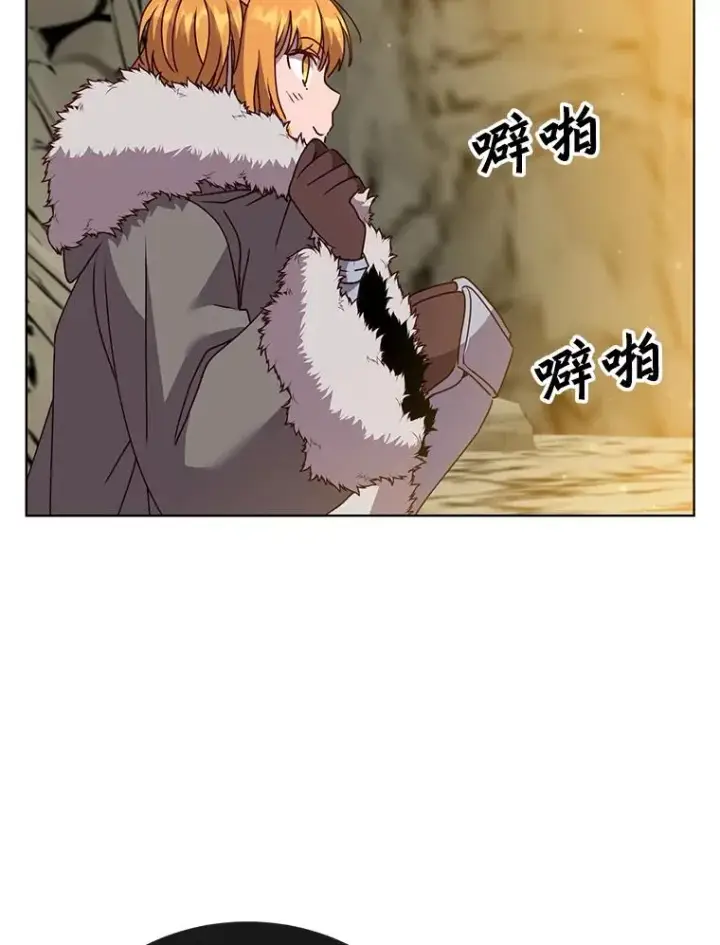 《顶级英雄归来》108.晋升考试图84