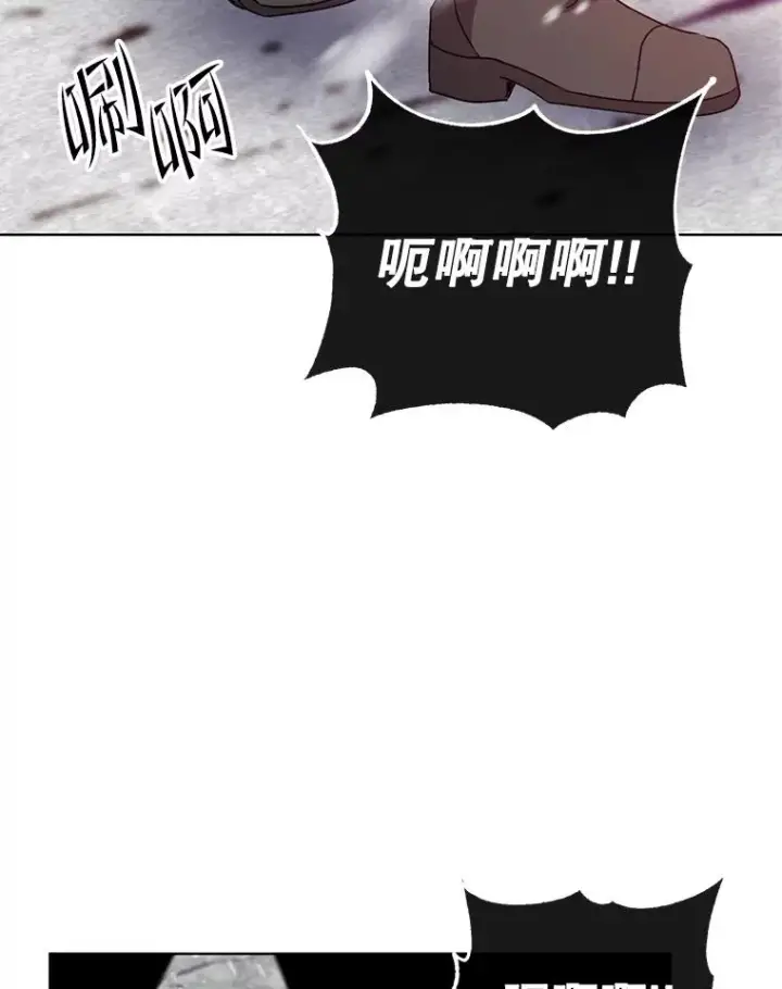 《顶级英雄归来》109.超越体尚德拉图2