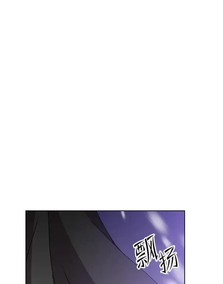 《顶级英雄归来》109.超越体尚德拉图22