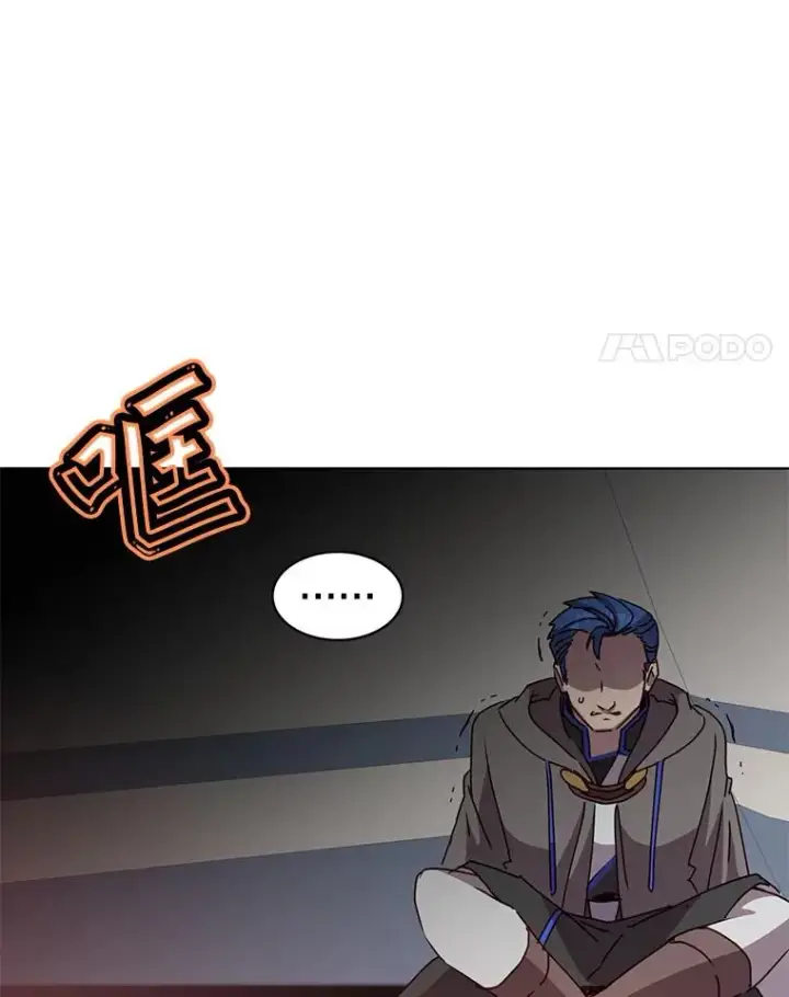 《顶级英雄归来》109.超越体尚德拉图4