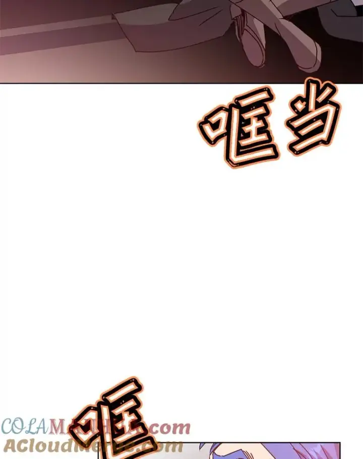 《顶级英雄归来》109.超越体尚德拉图5
