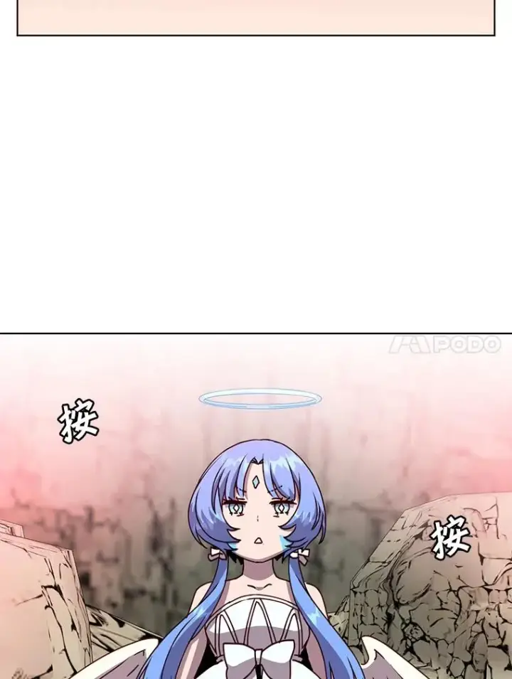 《顶级英雄归来》109.超越体尚德拉图54