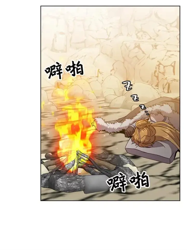 《顶级英雄归来》109.超越体尚德拉图58